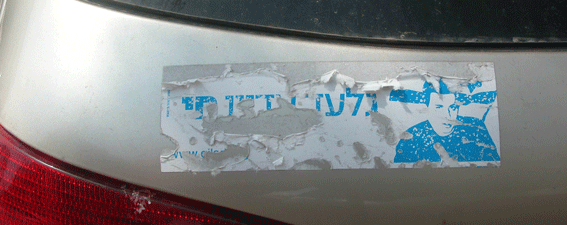 הולך ונעלם